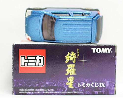 Amazon | トミカ トミカくじ 9 綺羅星 きらぼし スズキ アルト